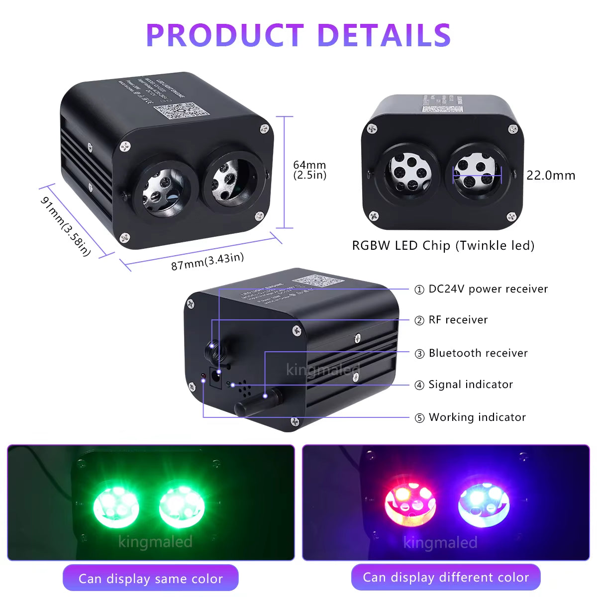 20W RGBW Double Head Car Starry Sky Music Control Car Roof Star Fiber Optic Star Ceiling Kit Smart APP Twinkle Fiber Optic Light